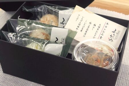JDDW 2022 FUKUOKA にサテライト（夕食）としておむすびセットを提供しました。